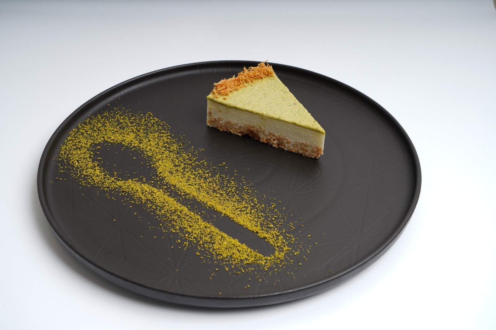 Kunafa Cheesecake RM